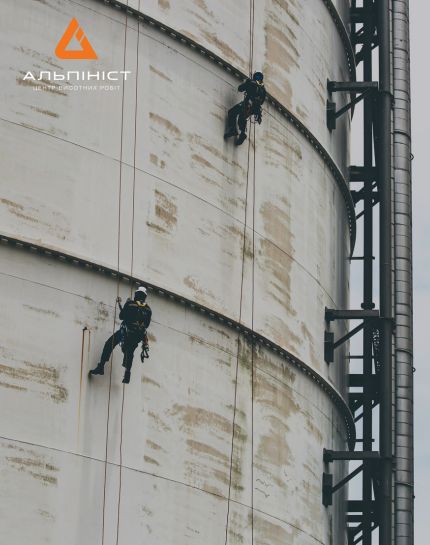 Главная
