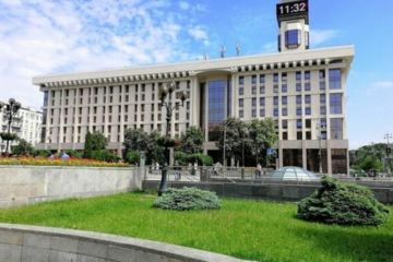 Здание Профсоюзов